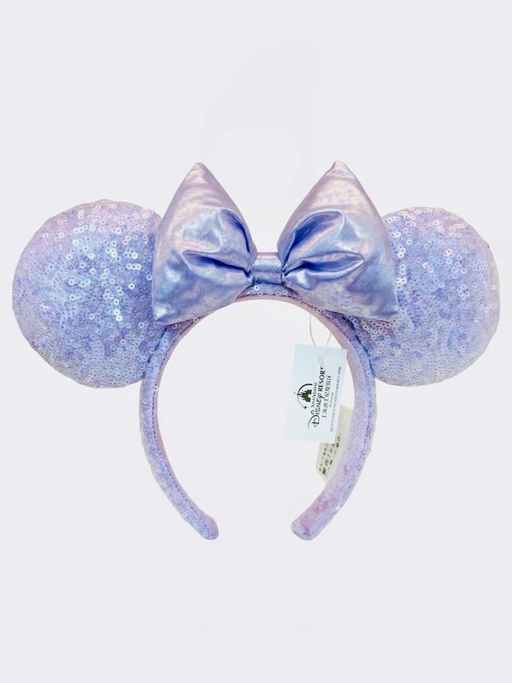 Disney Resort Lavender Sequin Minnie Mouse Ear Headband